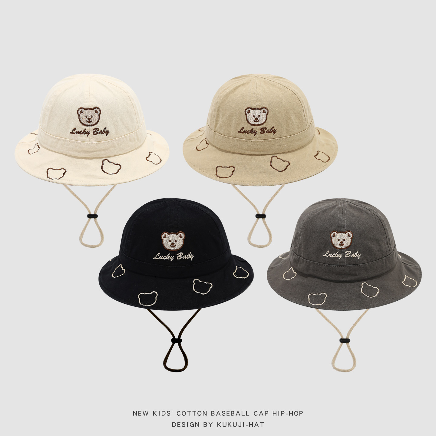 قبعة صياد للأطفال بتصميم دب كر - مراجعة Bucket Hat Cotton وسعره